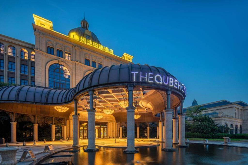 The Qube Hotel Nanchang East Eksteriør billede