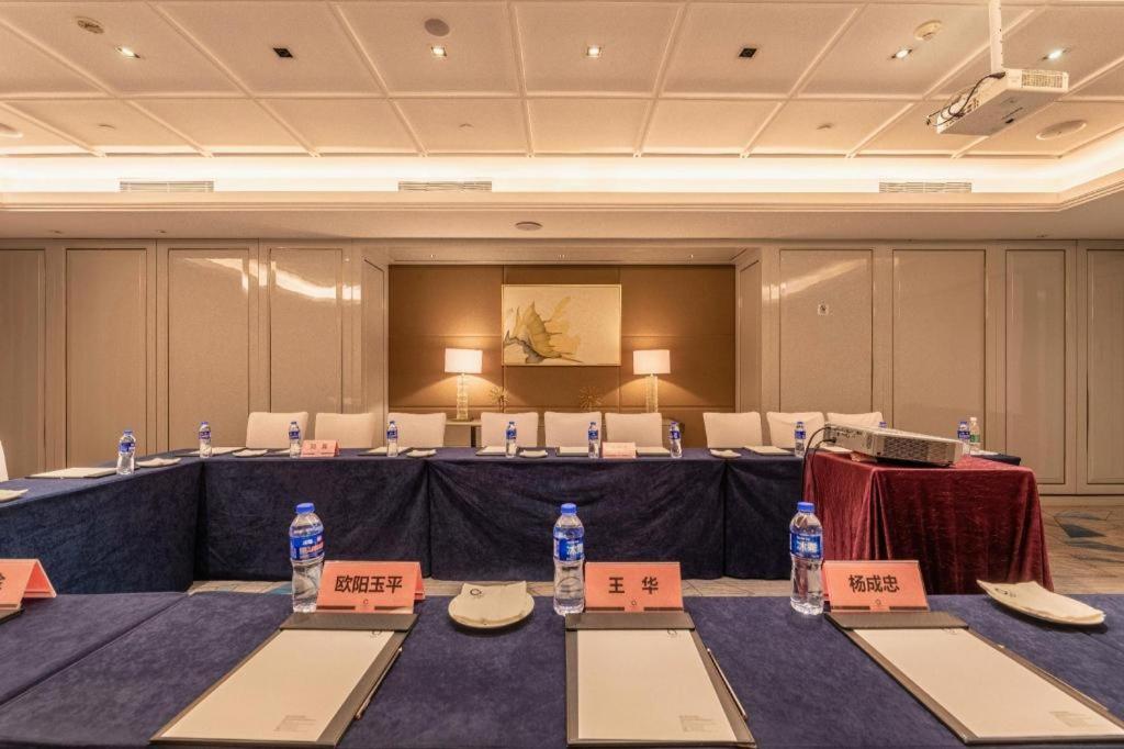 The Qube Hotel Nanchang East Eksteriør billede